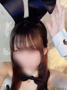 中田 ほのか