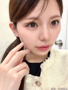  あい