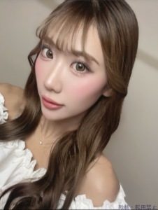  ことね