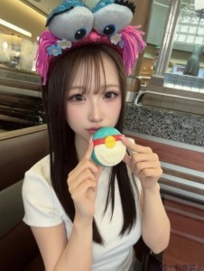 ゆま