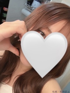  のん