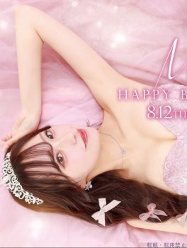 華瀬 みくのプロフィール画像