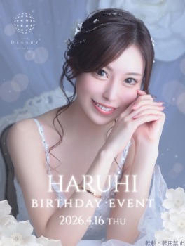 七瀬 はるひのプロフィール画像