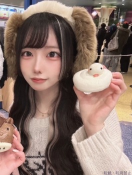 一条 あいかのプロフィール画像