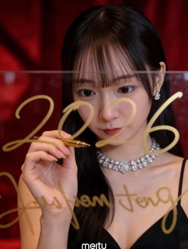  なつみのプロフィール画像