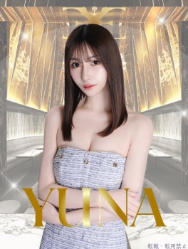  ゆなのプロフィール画像