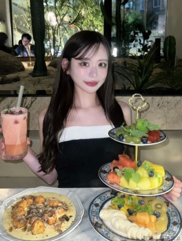  えみのプロフィール画像