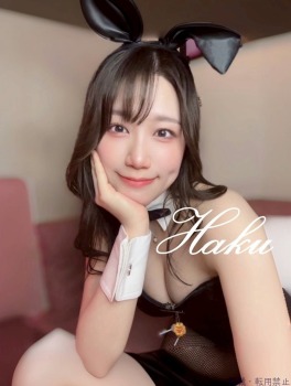  はくのプロフィール画像