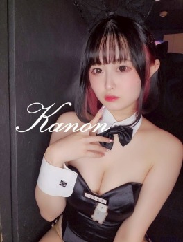  かのんのプロフィール画像