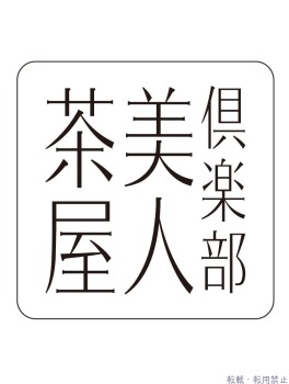  もものプロフィール画像
