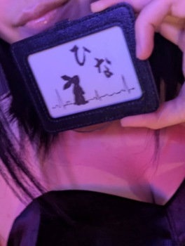 本田 ひなのプロフィール画像