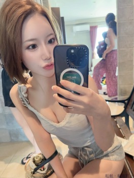  ていなのプロフィール画像