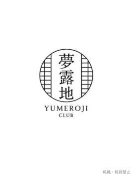  ひかりのプロフィール画像