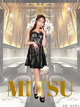  みつのプロフィール画像