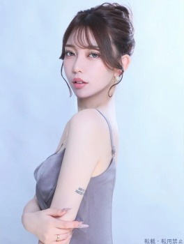  繍のプロフィール画像