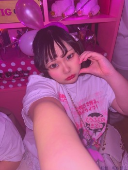 木苺 くるみのプロフィール画像