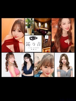 錵乃音スタッフ 矢口のプロフィール画像
