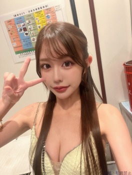  えみのプロフィール画像