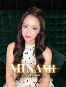  みなみのプロフィール画像