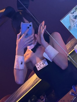 天海 ゆらのプロフィール画像