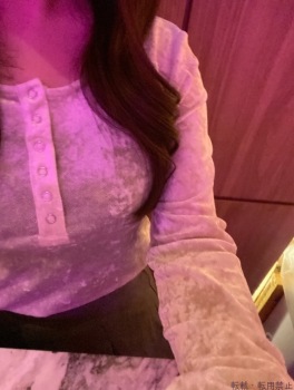 倉橋 あいのプロフィール画像