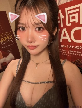 輝咲 のあのプロフィール画像