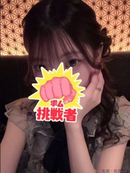  すいのプロフィール画像