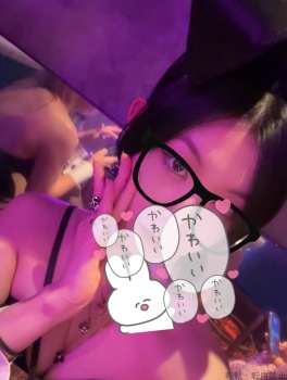  ちなつのプロフィール画像