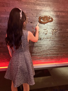  しあのプロフィール画像