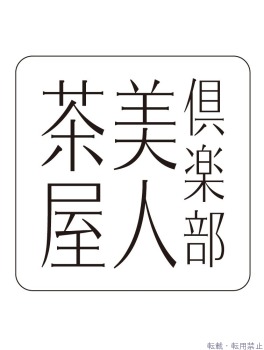  Salahのプロフィール画像