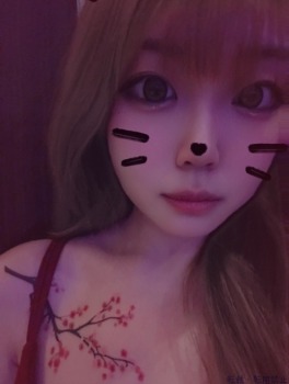  えみのプロフィール画像