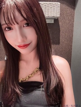 天城 えまのプロフィール画像