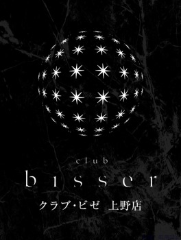  しおなのプロフィール画像