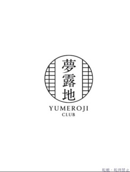  すずのプロフィール画像