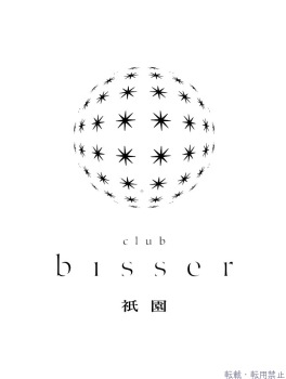 天使 のんのプロフィール画像