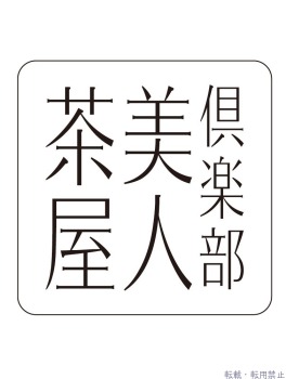  みなのプロフィール画像