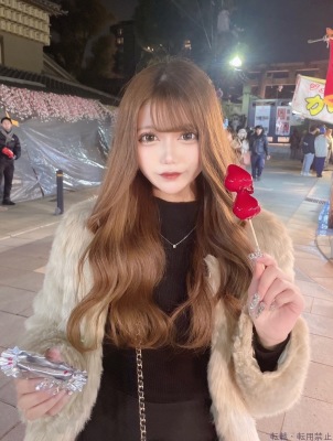 はるる