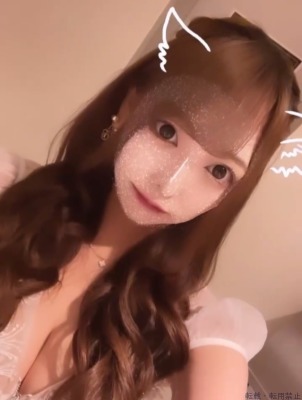 るみ