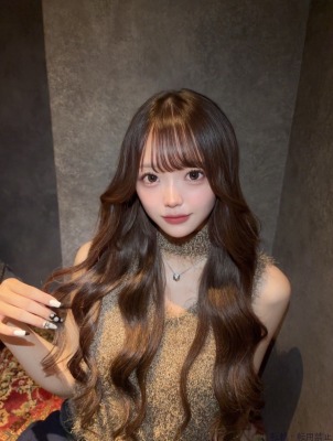 るな