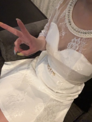 なお