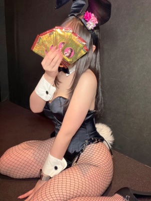 みな