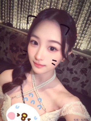 あん