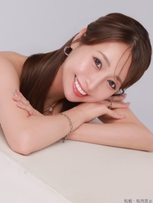 りお