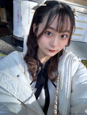 あい
