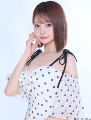 周東愛華