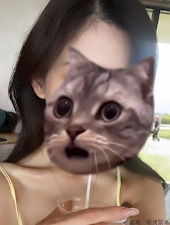 しゅう