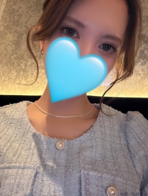 すず