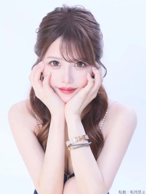 はな