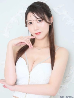 えりか