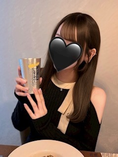 める